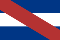 Bandera de la Provincia Oriental (1815-1817)