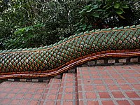 Balustrade in the form of a serpent, Mueang Chiang Mai, Chiang Mai, Thailand