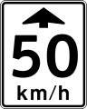 Upcoming/advance notice of speed limit change sign in British Columbia and Yukon