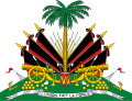 סמל האיטי (1964–1986)