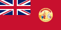 Newfoundlandská vlajka (1904–1931) Poměr stran: 1:2