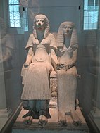 Phòng 4 - Đá vôi tượng vợ chồng, 1300-1250 TCN
