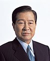 8th: Kim Dae-jung 15th term (served: 1998–2003)