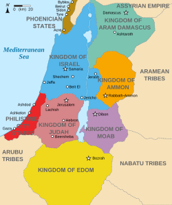 Teoretikal na mapa sa Levant ca. 830 BCE