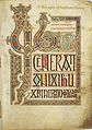 Image 7Folio 27r at Lindisfarne Gospels, by Eadfrith of Lindisfarne (from Wikipedia:Featured pictures/Culture, entertainment, and lifestyle/Religion and mythology)