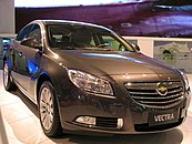 Chevrolet Vectra (South America)