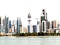 Image 6The Kuwait City skyline, 2008