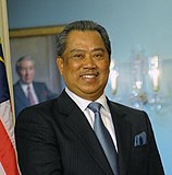 慕尤丁 （第八任馬來西亞首相）