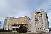 Пловдивският университет
