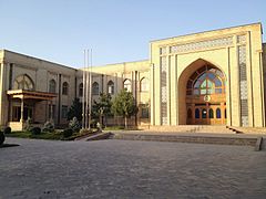 Instituto Islâmico al-Bukhari