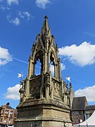 Cavendish Monument