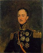 Duque da Terceira, 5.º chefe de governo de Portugal