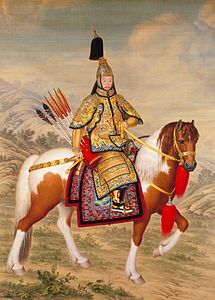 Qianlong Emperor of China in ceremonial armour on horseback