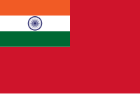 Civil Ensign of India (1947–present)