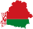 Белорусси