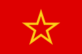 2:3 Bandeira de guerra soviética