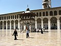 The Umayyad Mosque