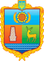 Нововоронцовський район