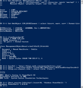 Скриншот программы Windows PowerShell