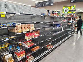 Awmaist emptie supermercat aisle in Melbourne, Australie