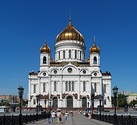 Catedral de Cristo Salvador, em Moscovo.