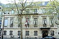 Посольство Перу в Париже
