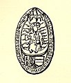 Sceau de la Faculté des Arts de l'ancienne Université de Louvain, 1513. Ce genre de sceau en amande a inspiré les créateurs du sceau néogothique de l'université catholique de Louvain créé en 1909.
