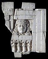 Room 57 - Carved ivory object from the Nimrud Ivories, Phoenician, Nimrud, Iraq, 9th–8th century BC
