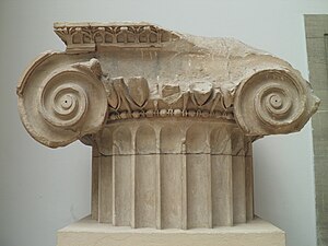 Ancient Greek Ionic capital with bead and reel, from the Temple of Artemis Leukophryene at Magnesia on the Maeander, 2nd century BC, unknown type of stone, Pergamon Museum, Berlin
