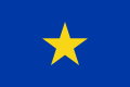 कॉंगो स्वतंत्र राज्य (1877-1908) व बेल्जियन कॉंगो (1908-1960)