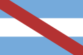 Bandera de Corrientes de 1820.