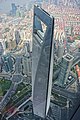 مركز شنغهاي المالي العالمي رابع أطول برجٍ في العالم بعد برج دبي، وبرج تايبيه 101، وبرج الساعة في مكة المكرمة.