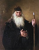 Portrait of An Archdeacon, óleo sobre tela, 1877