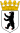 ベルリンの紋章