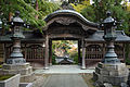 A Japanese temple gate (mon) at Eiheiji