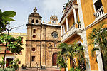 كاتدرائيَّة كارتاخينا في  كولومبيا، وهي من مواقع التراث العالمي.