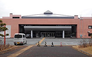 Iwaten teollisuuden kulttuuri- ja kokouskeskus