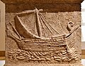 Sidon, Sarkofag relief čolna