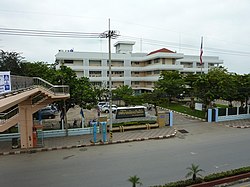 Ban Pong Municipal Office