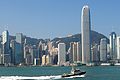 Ang Hong Kong ay nakasailalim sa administrasyon ng mga Briton noong 1842 - 1997  Hong Kong