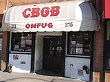 מועדון ה- CBGB's