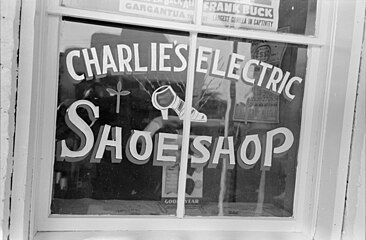 The window of Charlie's Electric Shoe Shop, 1938