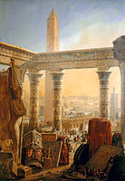 Description de l'Égypte-ում նկարագրված գլխավոր ճակատը. գիրքը տպագրվել է 38 հատորներով, 1809-1829 թվականների ընթացքում։