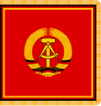 Presidentflagg 1955–1960