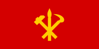 Flaga Partii Pracy Korei