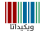 Wikidata-logo-arz