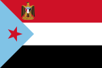 Presidensiële standaard Demokratiese Volksrepubliek Jemen, 1967 tot 1990