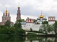 Samostan Novodevičji, Moskva, 17. stoletje
