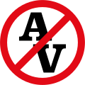 Abnormal vehicles prohibited