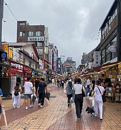 Hongdae Street
